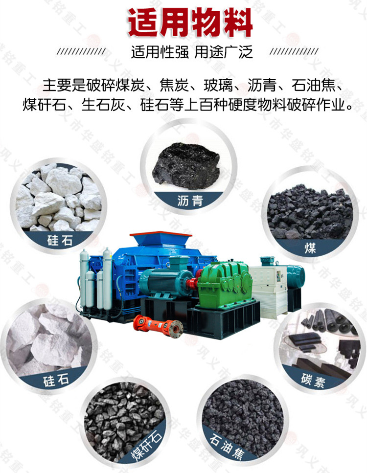 沥青路面粉碎机多少钱一台