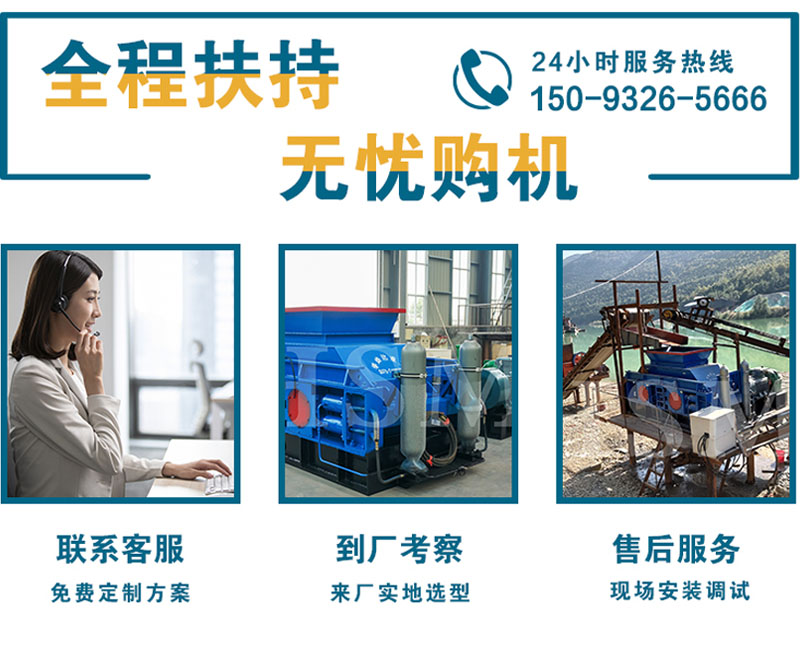 沥青路面粉碎机多少钱一台