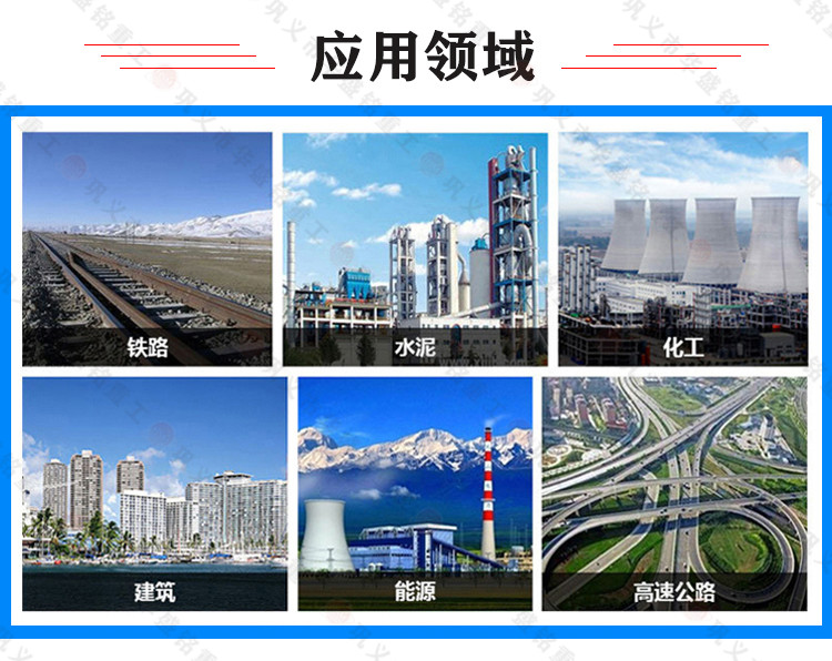 强力分级破碎机4