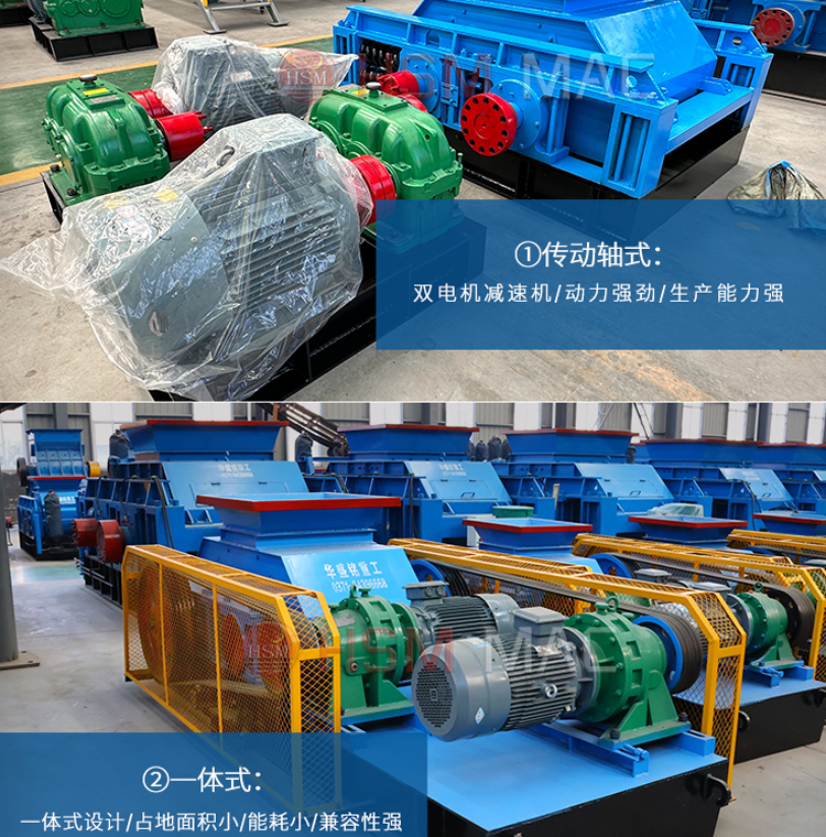 1000-1500型时产300-850吨强力分级破碎机价格是多少？