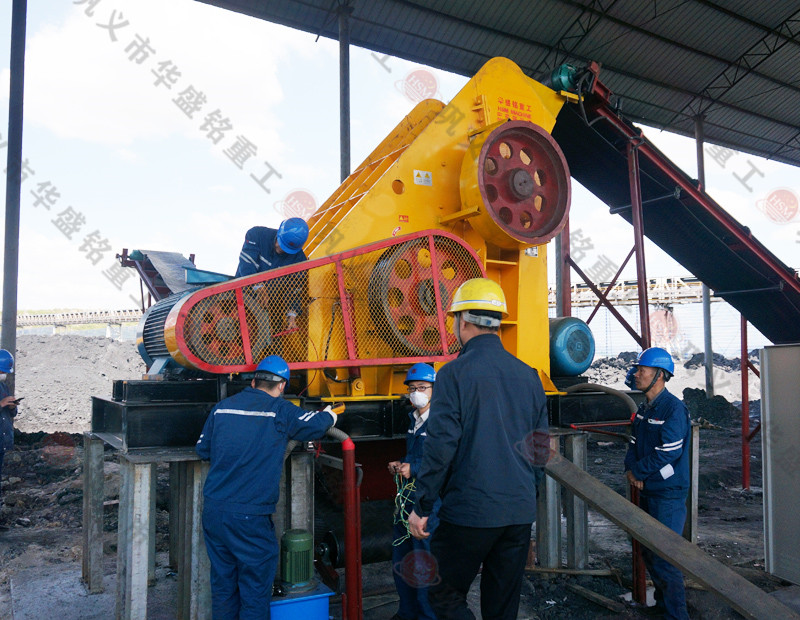 双级无筛底粉碎机 煤炭粉碎机