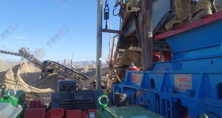 青海·都兰建筑垃圾破碎机客户生产现场