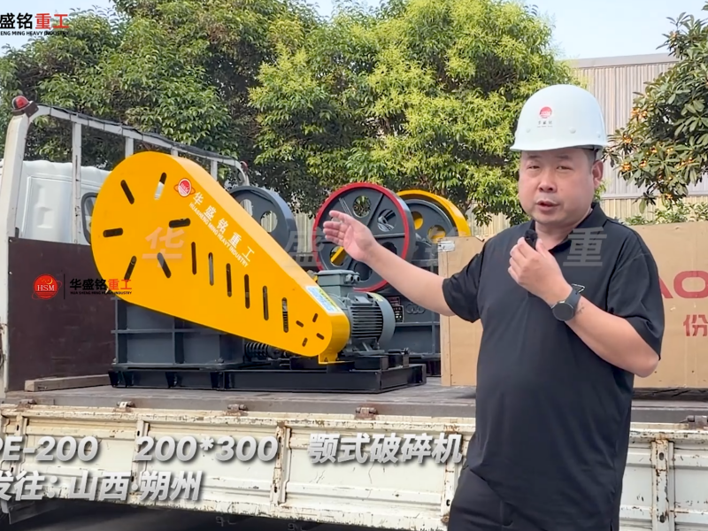 砖厂用对辊破碎机