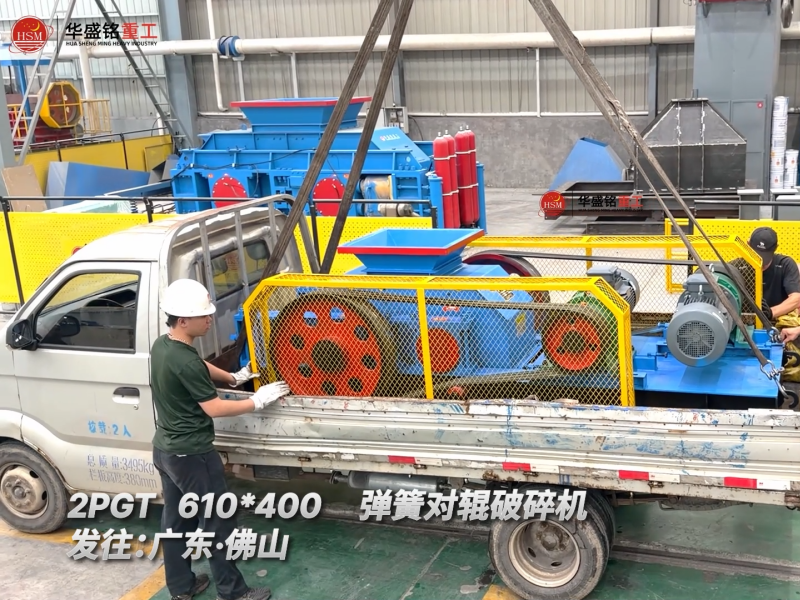 锡矿石破碎制砂机