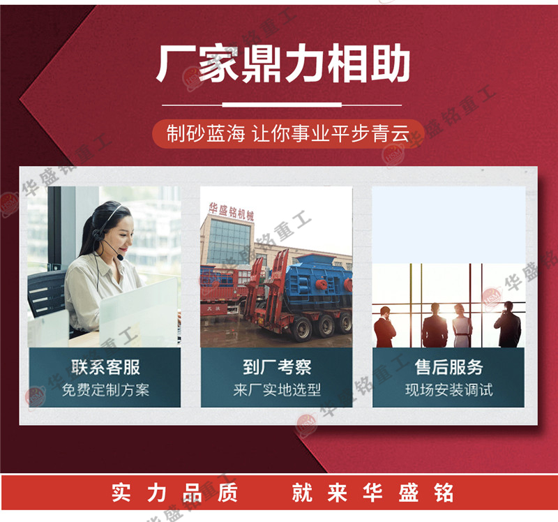 硅灰石对辊破碎机厂家